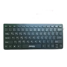  Jedel KB-1000 Wired Mini Keyboard 